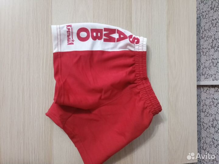 Форма для Самбо