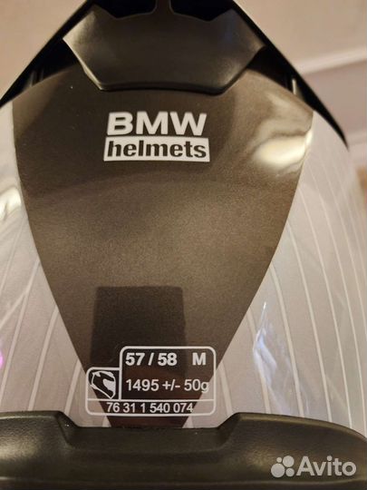 Шлем bmw street X