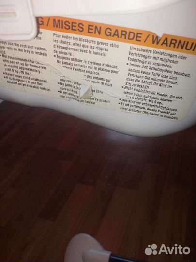 Качели до 10 кг