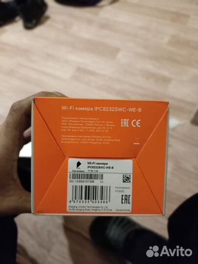 Wifi камера ростелеком