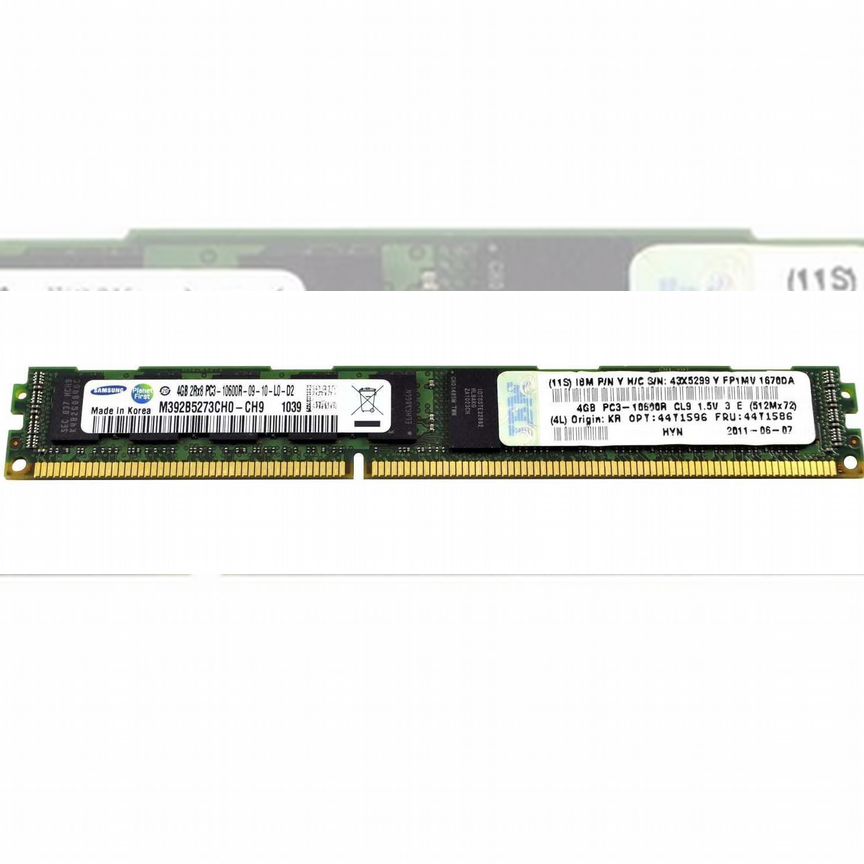 [44T1596] Оперативная Память Ibm 43x5299 Ddr3 4gb 44t1596