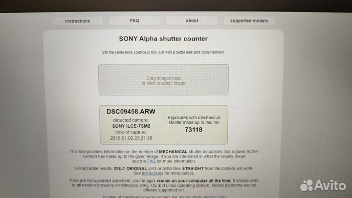Sony alpha a7s ii