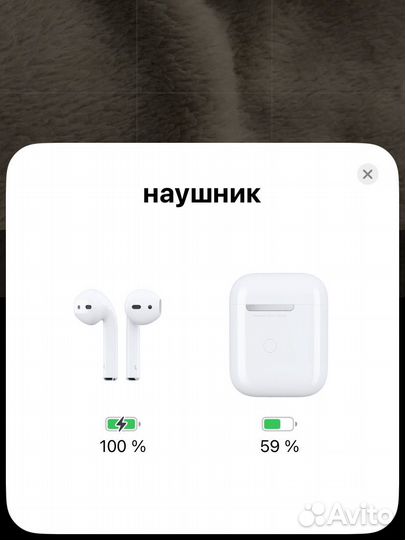 Наушники apple Airpods 1