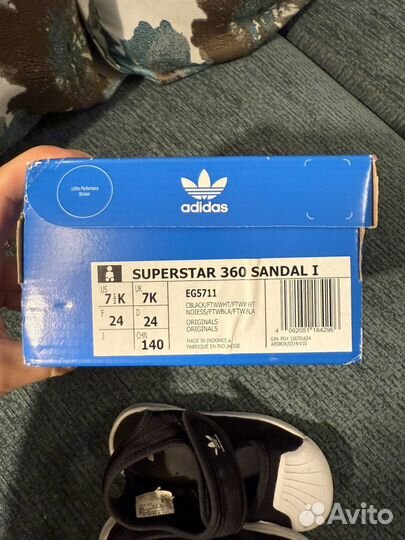 Adidas superstar детские