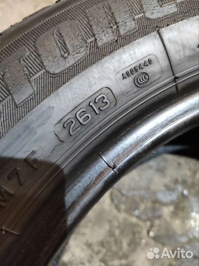 Bridgestone B250 185/60 R15