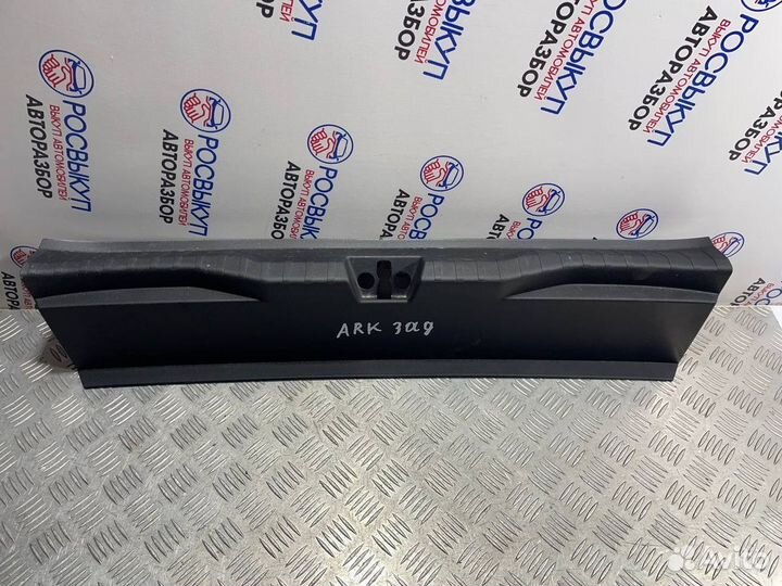 Накладка задней панели Renault Arkana