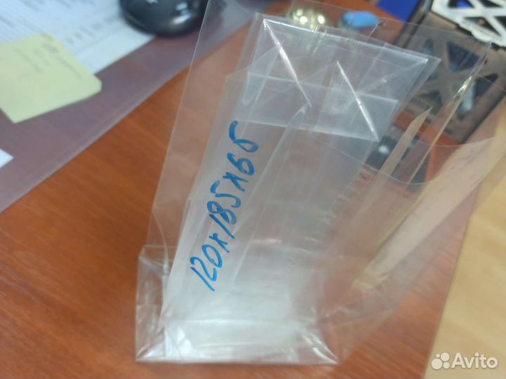 Пакет для упаковки бопп с прямоугольным дном 40мкм