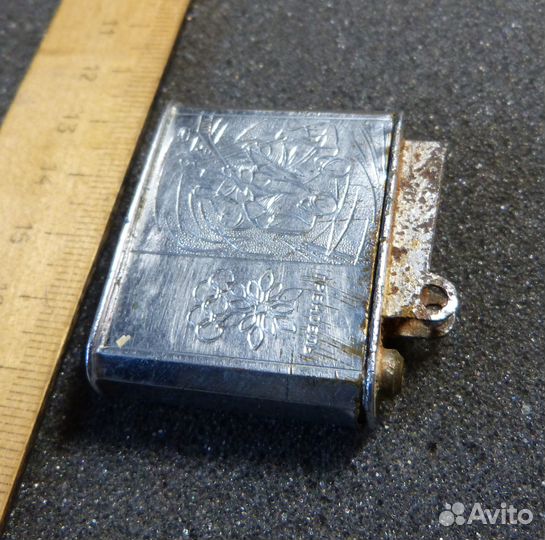 Корпус бензиновой зажигалки из СССР