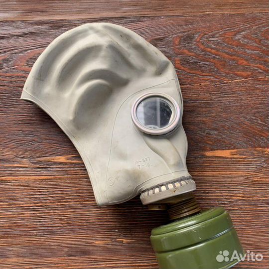 Противогаз