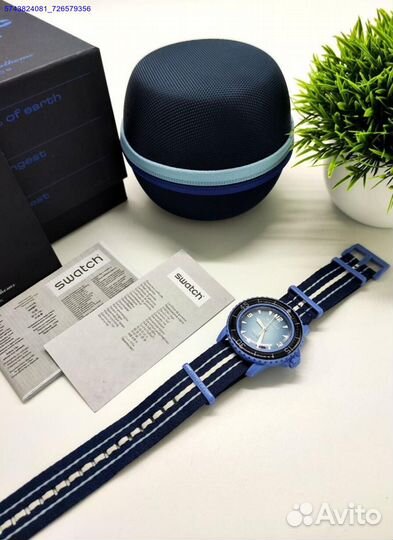 Часы Swatch blancpain Atlantic ocean (Арт.53268)