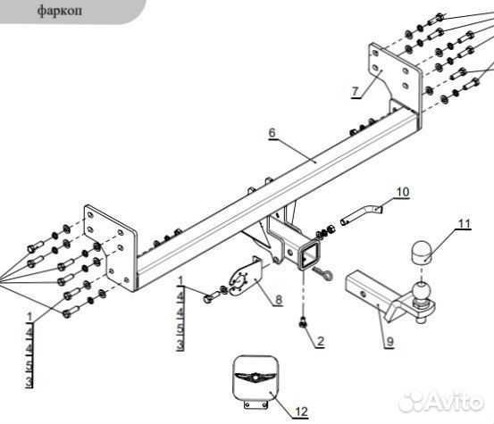 Фаркоп Genesis GV80 2020- крюк под квадрат