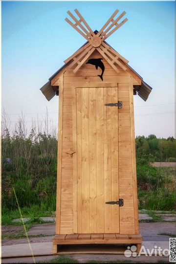 Дачный туалет от производителя SKU009