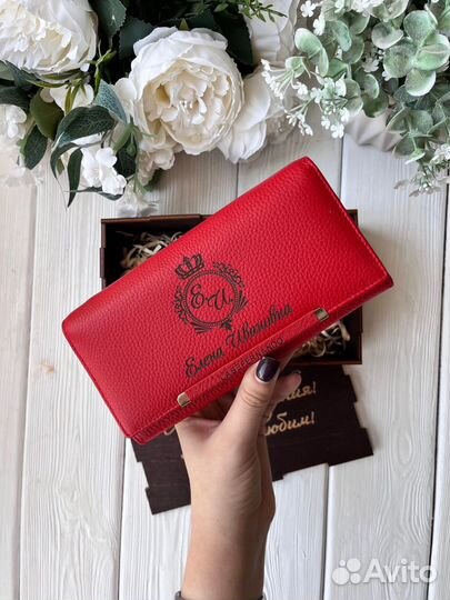 Кошелек женский с гравировкой