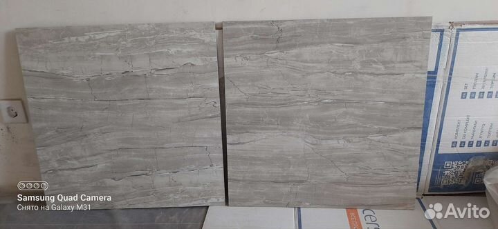 Керамическая плитка для пола