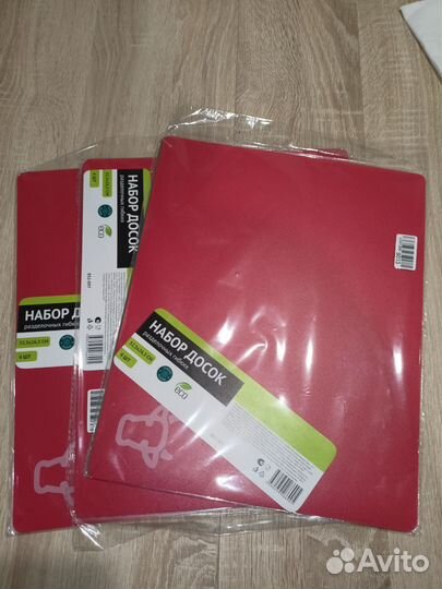 Разделочные доски гибкие набор 4 шт