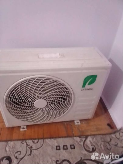 Сплит-система торг