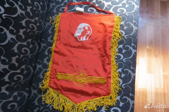 Советская символика