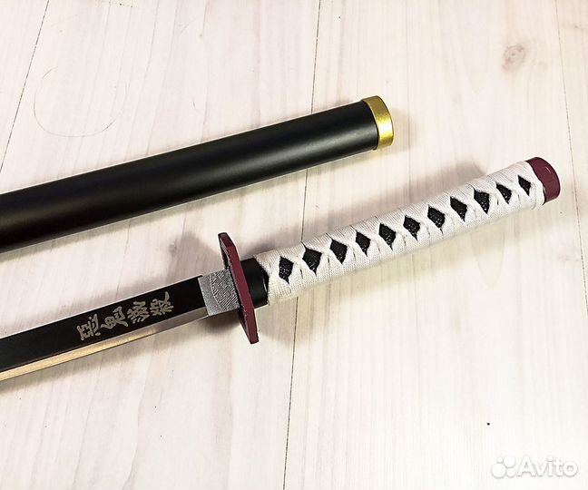 Катана. Гию Томиока (Аниме) металл 75 см