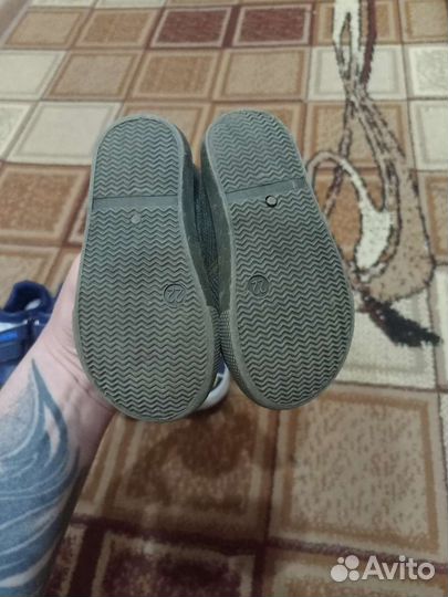 Детская обувь для мальчика