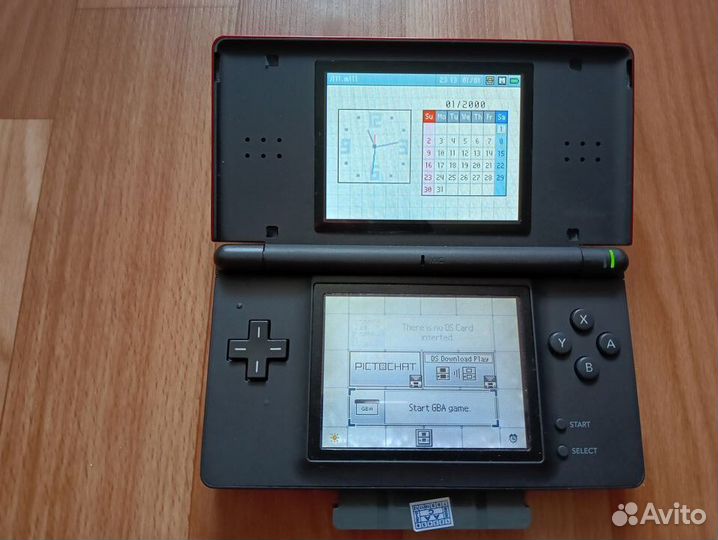Nintendo ds lite