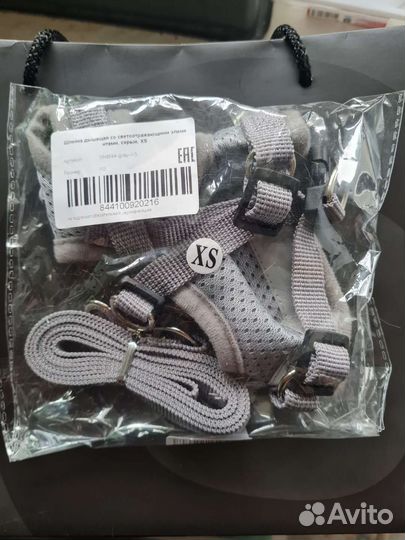 Шлейка для кошки новая