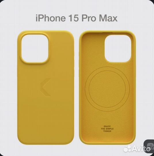 iPhone 15 pro max Чехол желтый с Magsafe