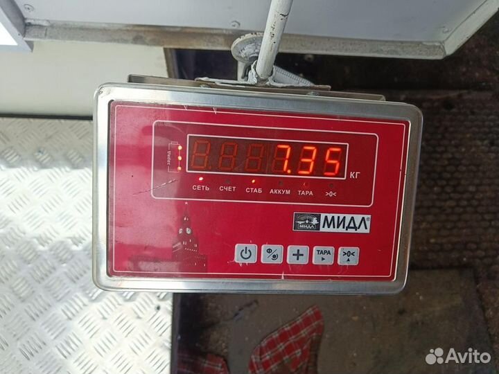 Рейка рулевая Peugeot 307