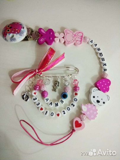 Маленькие вещицы для малышей