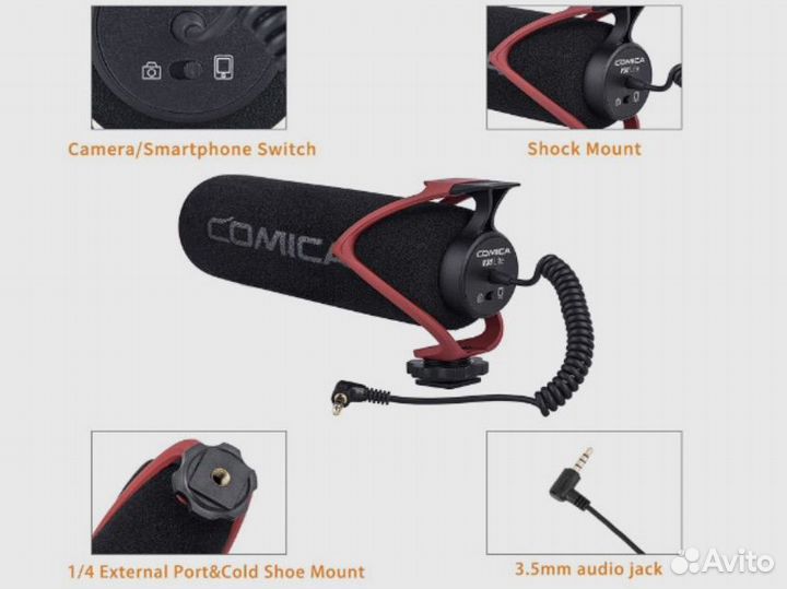 Микрофон накамерный comica V30 lite