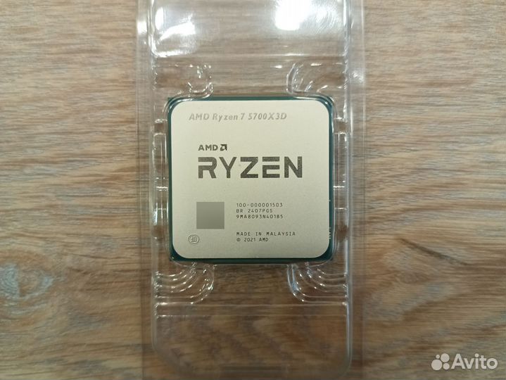 Новые ryzen 5700x 5700x3d 2600 5500 5600x 7500f