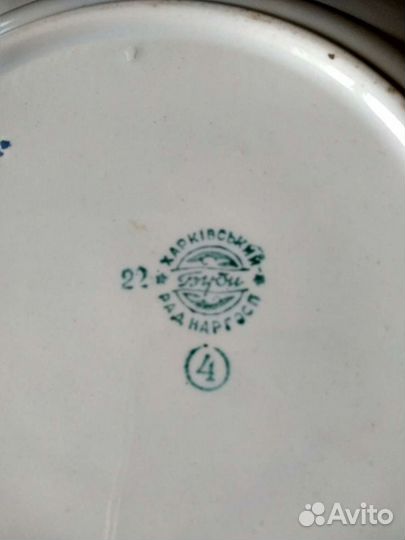 Тарелка суповая Буды, 50е гг