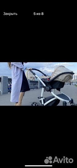 Детская колсяка, автолюлька 3в1 Esspero discovery