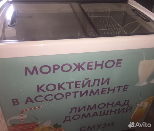 Ларь-бонетта бу