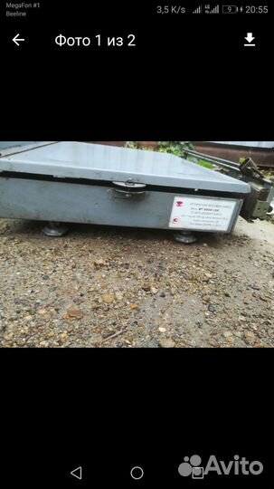 Весы торговые напольные