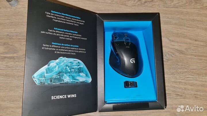 Игровая мышь logitech g700s