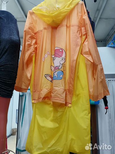 Плащ дождевик