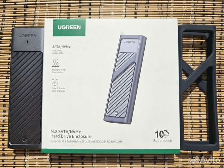 Корпус для SSD M.2 UGreen