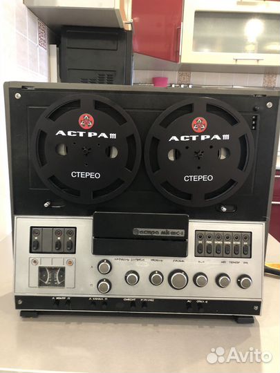 Катушечный магнитофон Астра 111