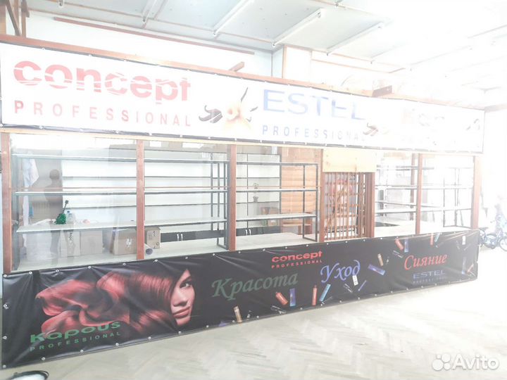 Торговый павильон в аренду