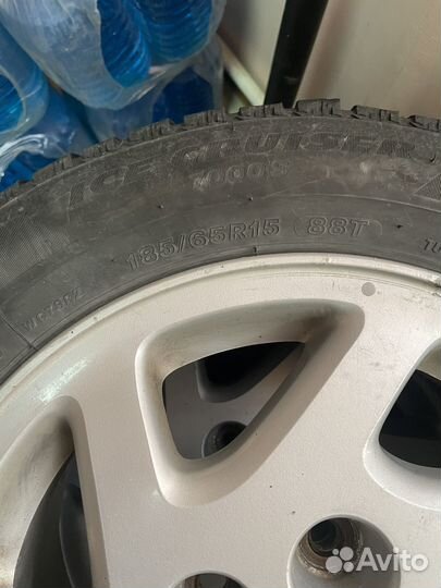Bridgestone Ice Cruiser 7000S 185/65 R15
