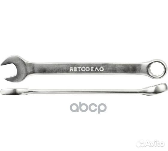 Ключ комбинированный 19х19 1296 31019