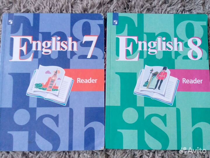 Reader 7 и 8 класс (Кузовлев)