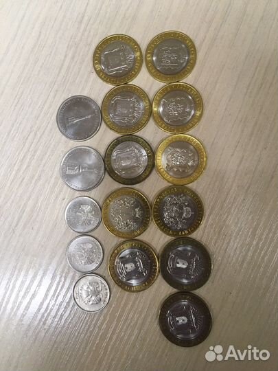 Юбилейные рубли