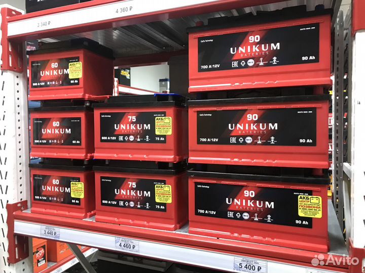 Аккумулятор Unikum 75Ah, пусковой 600А, обратная