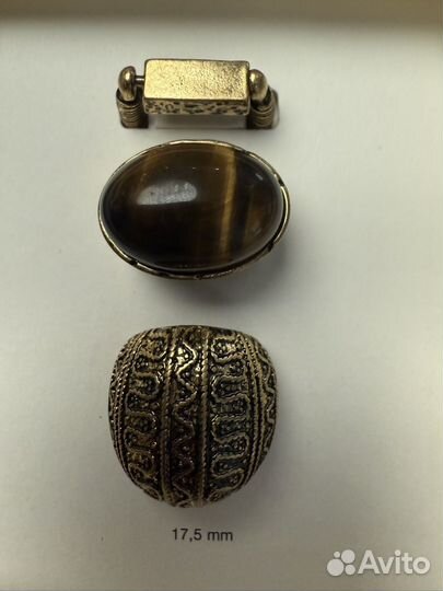 Комплект из 3-х колец Zara