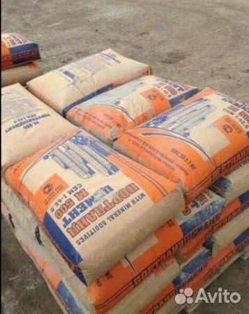 Цемент М 500 50 кг