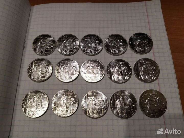 Монеты 25 рублей Маша и медведь