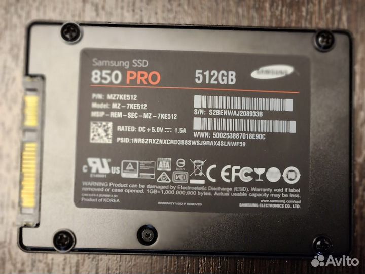SSD Samsung 850 PRO (512 Гб)