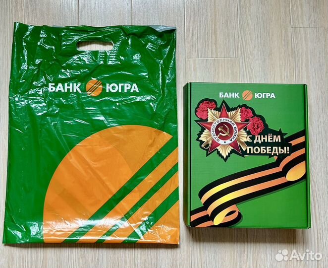 Дорожный набор: термос, фляжка и стопки