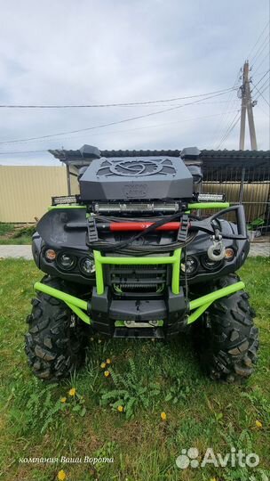 Квадроцикл рм-650-2